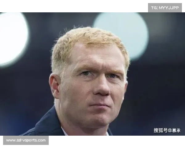 斯科尔斯为专心照顾自闭症儿子决定辞去体育频道解说职位